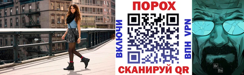 Купить  Белореченск  АМФ Розовый 