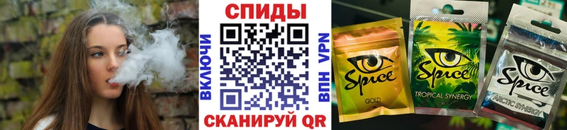 БУТИРАТ GHB Купить Белореченск