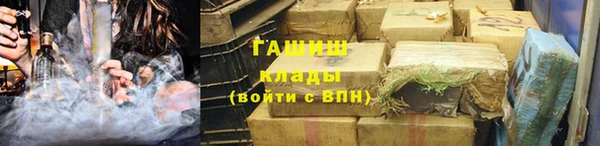 mdpv Каменка