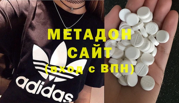 mdpv Каменка