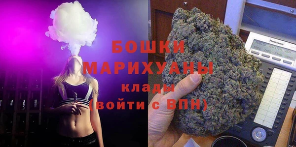 экстази Каменск-Шахтинский